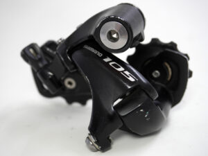 Desviador Trasero Shimano 105 RD-5800